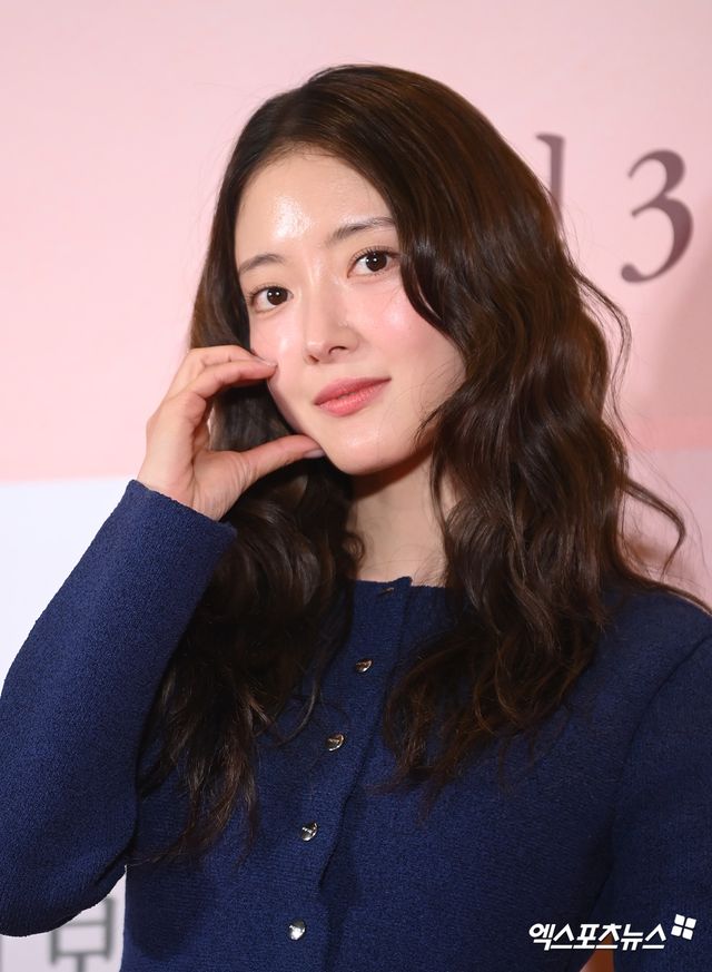 이세영, 엑스포츠뉴스DB