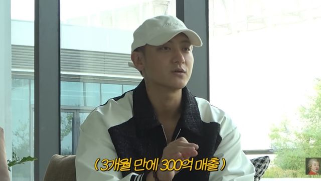 '공부왕찐천재 홍진경' 채널.