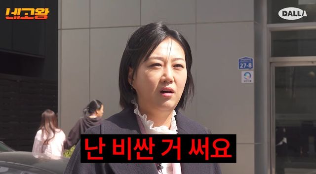 유튜브 채널 '달라스튜디오'