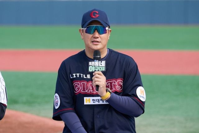 '야구대장' 이대호 / KBS