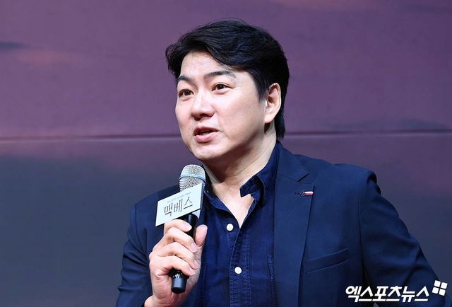 송일국 / 엑스포츠뉴스 DB