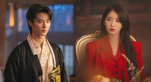 MBC '21세기 대군부인'