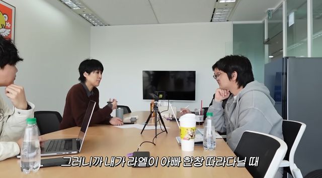 유튜브 채널 '공부왕찐천재'