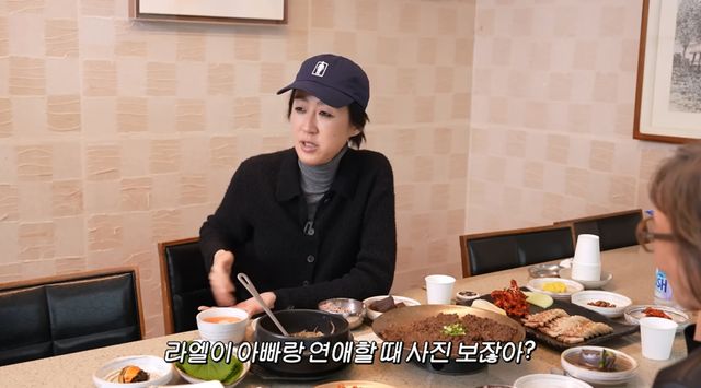 유튜브 채널 '공부왕찐천재'