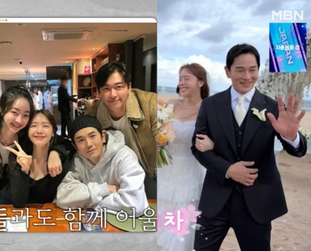 MBN '전현무계획3'