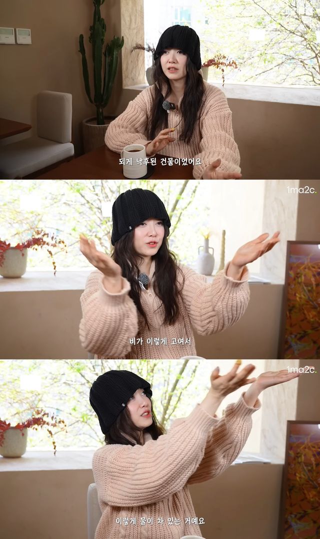 사진= 유튜브 '원마이크'