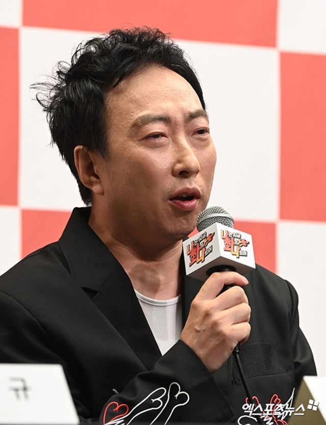 사진= 엑스포츠뉴스 DB