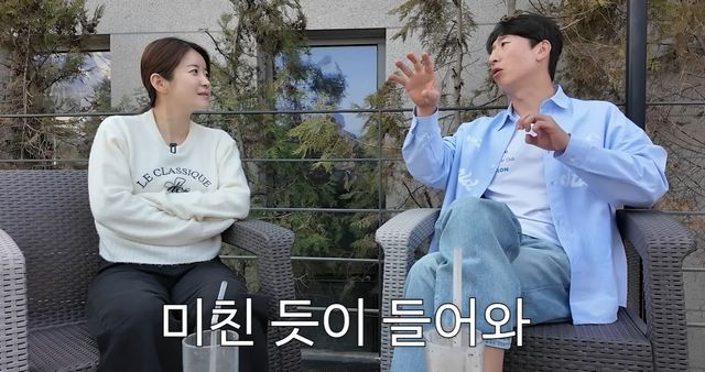 유튜브 '김승혜' 캡쳐