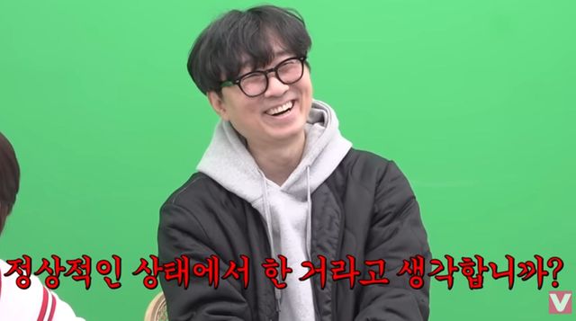 유튜브 '비보티비'