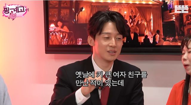 유튜브 채널 '뜬뜬'