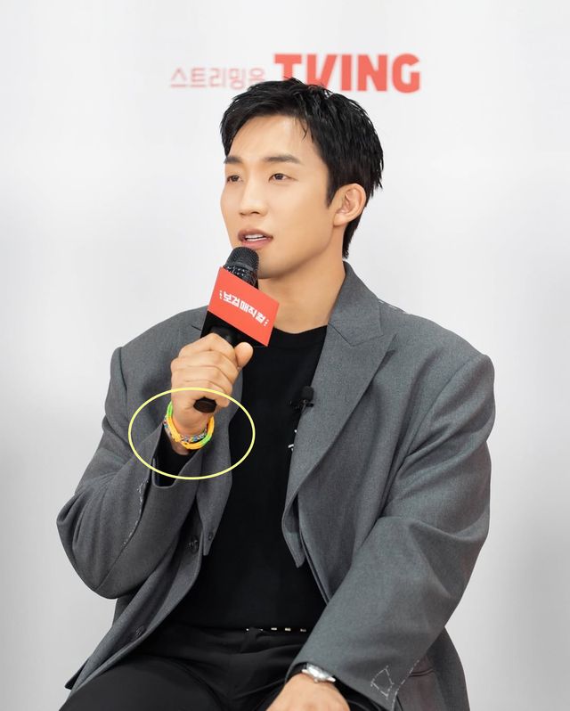 tvN '보검매직컬'