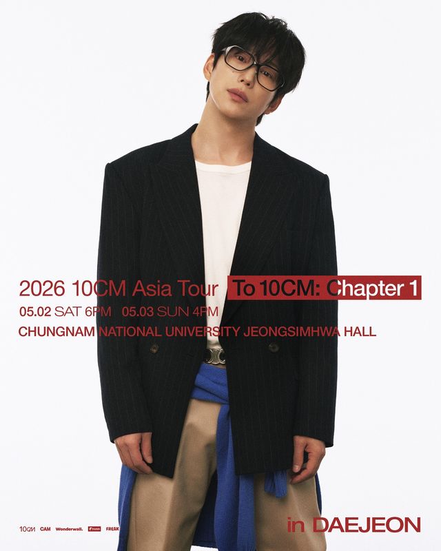 2026 아시아 투어 'To 10CM: Chapter 1(투 십센치: 챕터 1)'