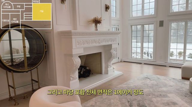 유튜브 채널 'Mrs.뉴저지 손태영']