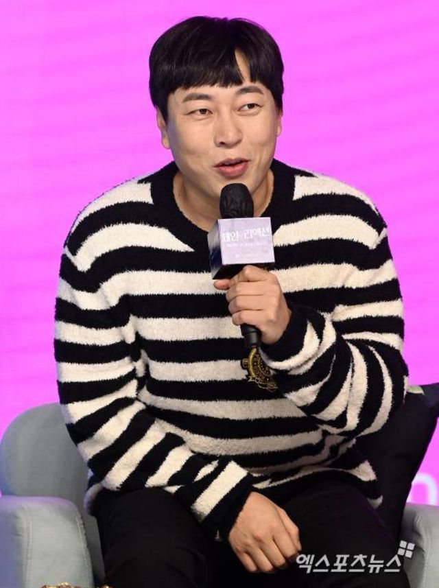 이진호, 엑스포츠뉴스DB