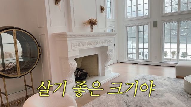 유튜브 채널 'Mrs.뉴저지 손태영'