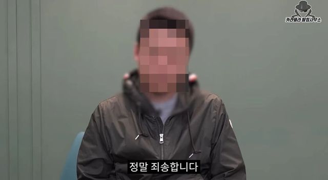 카라큘라 유튜브