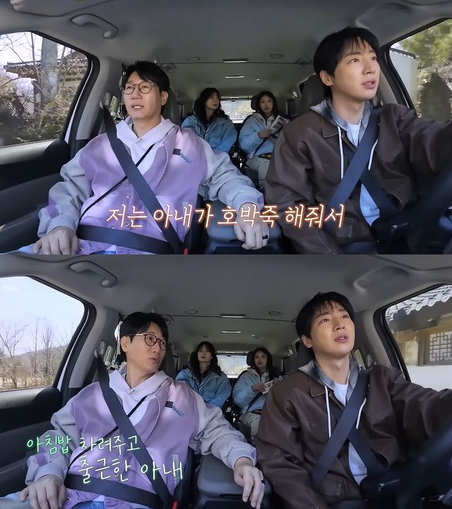 사진= 유튜브 '지편한세상'