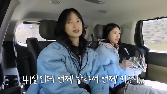 사진= 유튜브 '지편한세상'