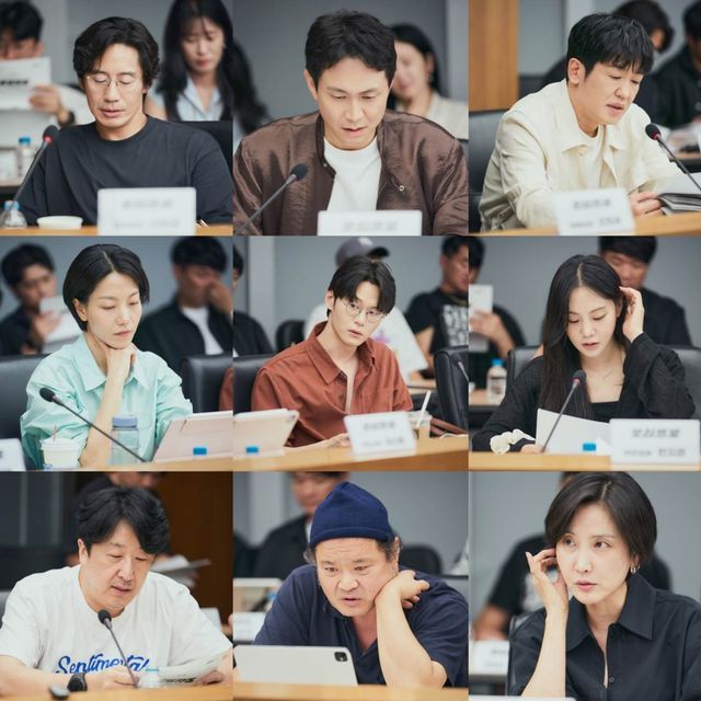 MBC 새 금토드라마 '오십프로' 대본리딩