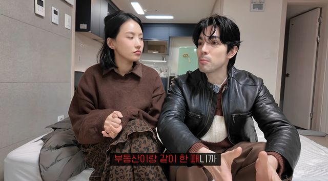 유튜브 채널 '로부부'