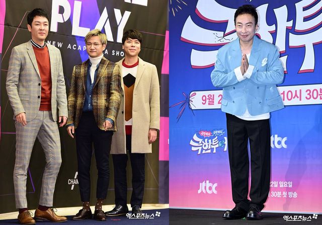 엑스포츠뉴스DB