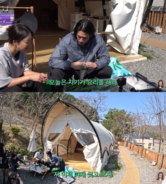 백지영 채널 캡처.