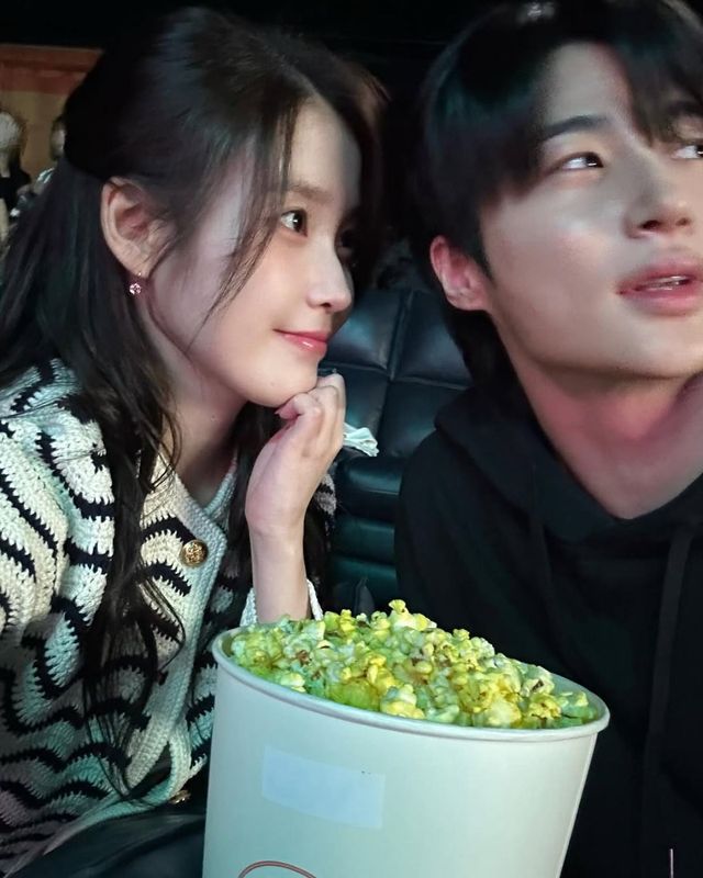 사진 = 아이유 인스타그램