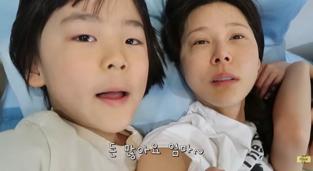 김나영 유튜브