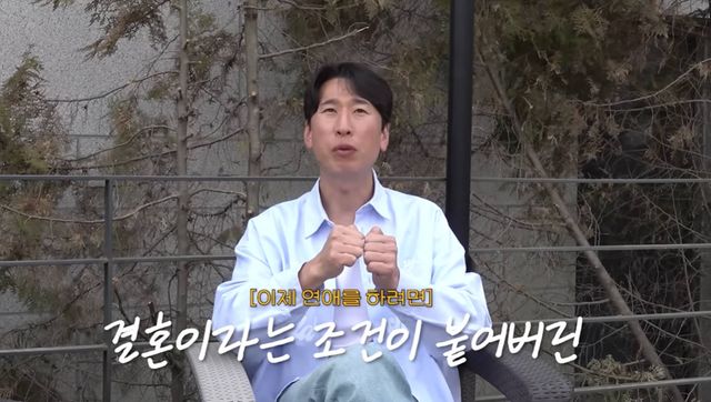 유튜브 '김승혜'