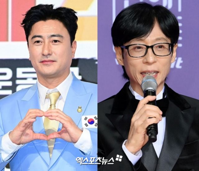 안정환-유재석.