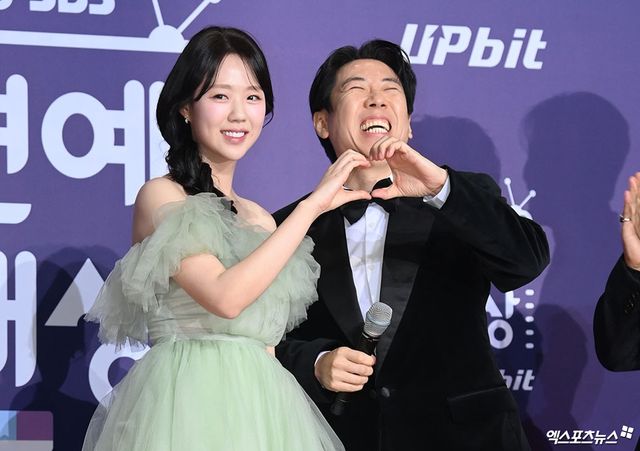 지예은, 양세찬