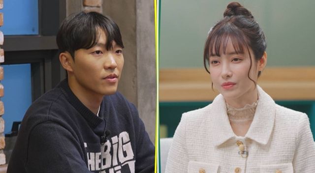 TV CHOSUN 'X의 사생활'