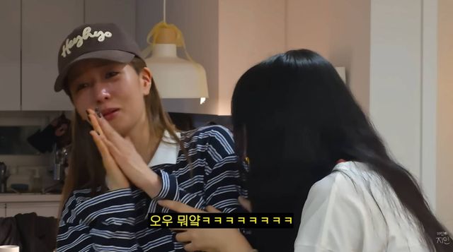 유튜브 '지인의 지인'