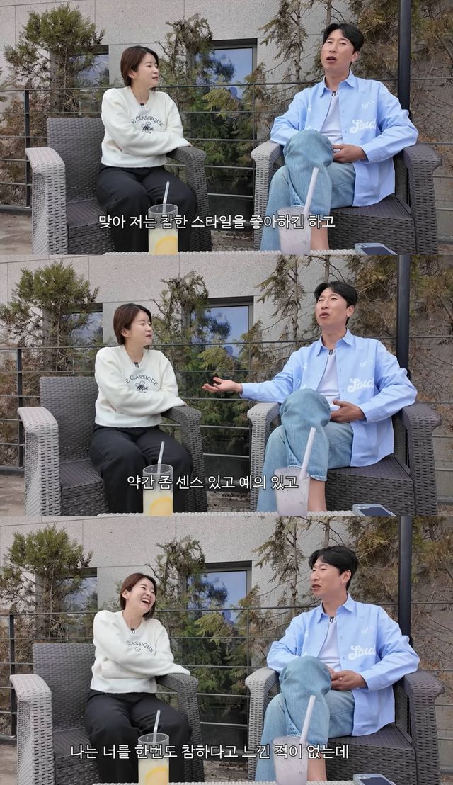 유튜브 '김승혜'