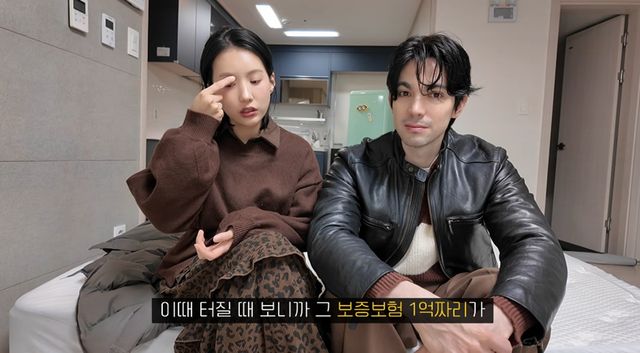 유튜브 채널 '로부부'