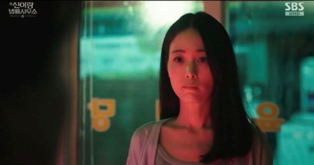 SBS '신이랑 법률사무소'