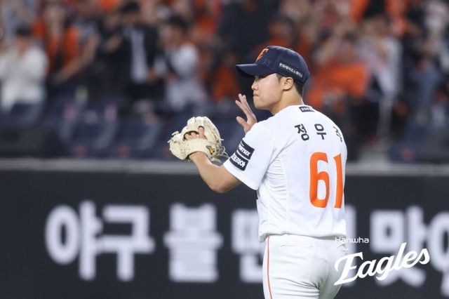 한화 이글스 우완 파이어볼러 정우주가 14일 대전 한화생명 볼파크에서 열린 2026 신한 SOL KBO리그 삼성 라이온즈와의 팀 간 1차전에서 1이닝 1볼넷 무실점을 기록했다. 사진 한화 이글스