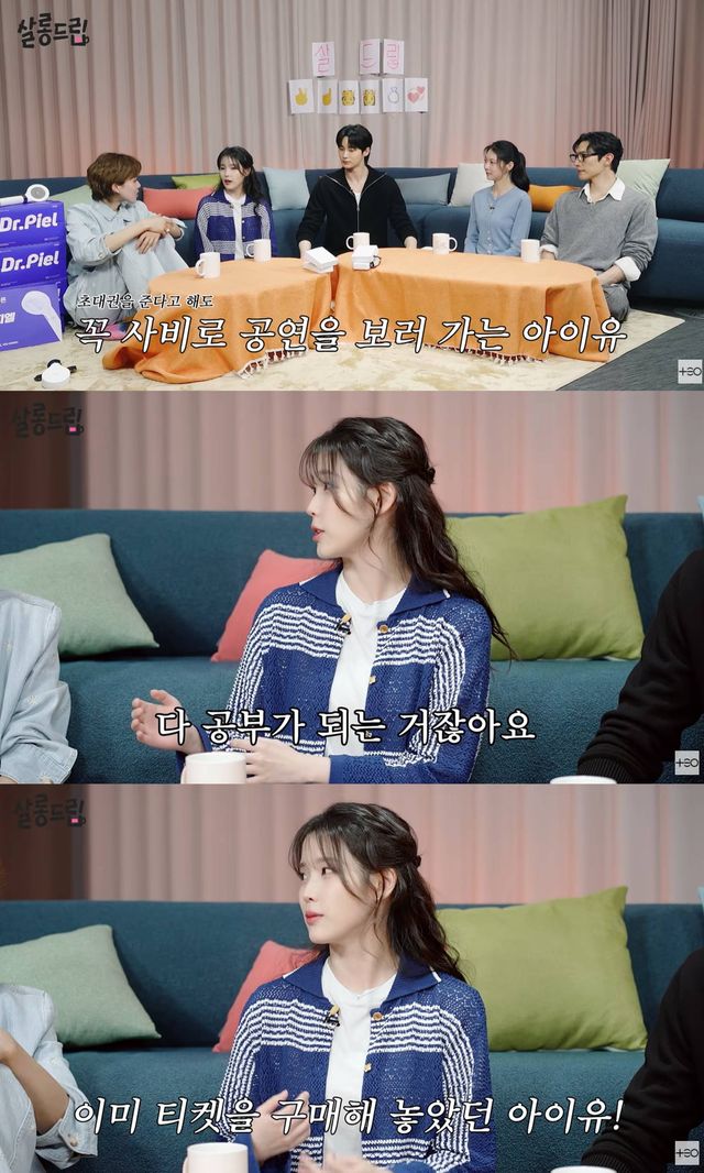 유튜브 'TEO 테오'