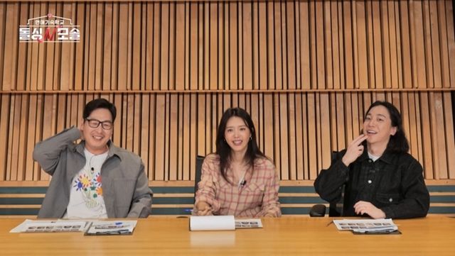 MBC에브리원·E채널