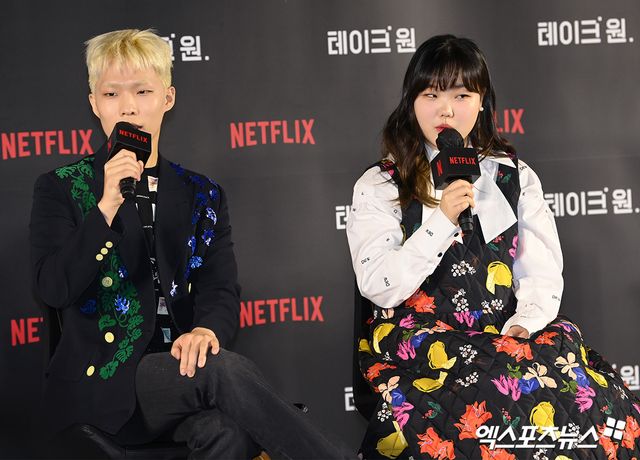 악뮤, 엑스포츠뉴스DB