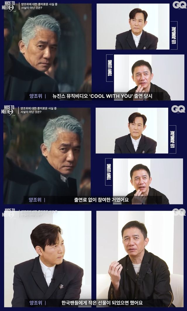 GQ KOREA 유튜브