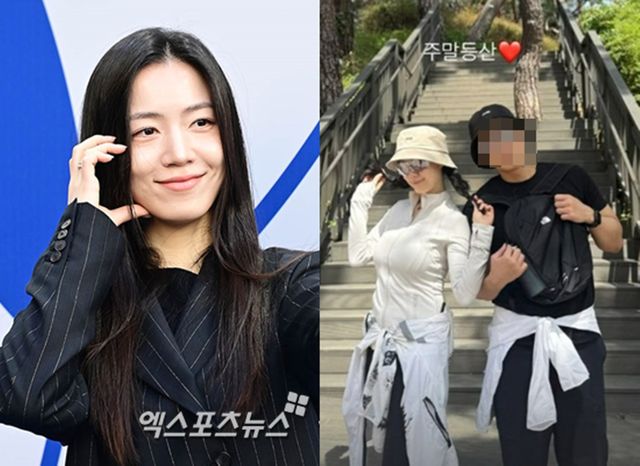 류화영이 결혼한다 