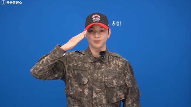 강다니엘, 육군훈련소 공식 유튜브