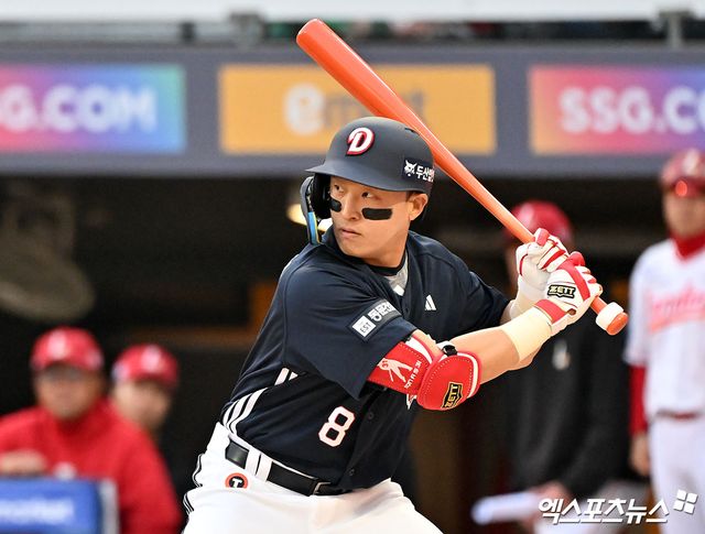 14일 트레이드를 통해 한화 이글스에서 두산 베어스로 이적한 베테랑 타자 손아섭. 사진 김한준 기자