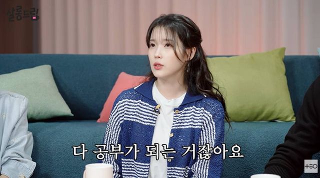 유튜브 'TEO 테오'