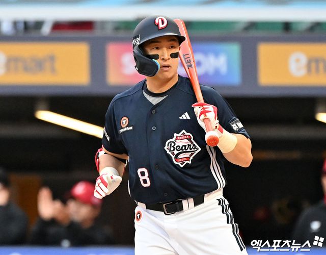 14일 트레이드를 통해 한화 이글스에서 두산 베어스로 이적한 베테랑 타자 손아섭. 사진 김한준 기자