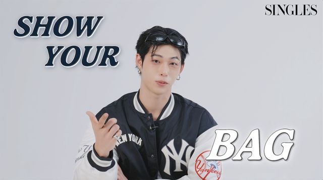 '싱글즈' 유튜브 캡처