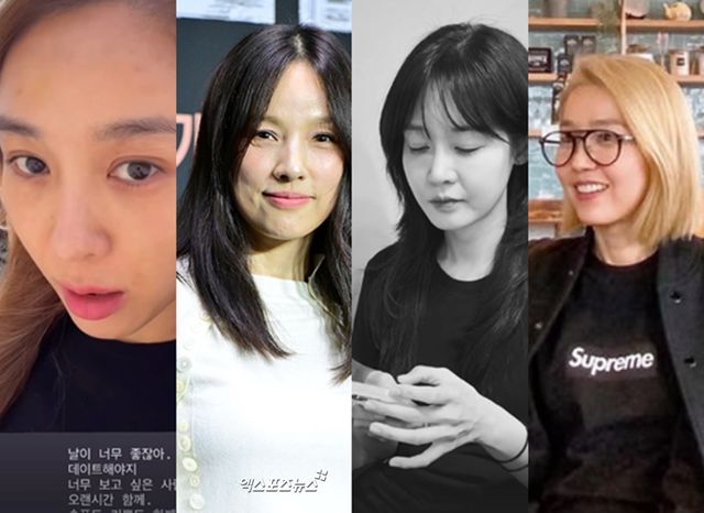 이효리가 부친상을 당했다 