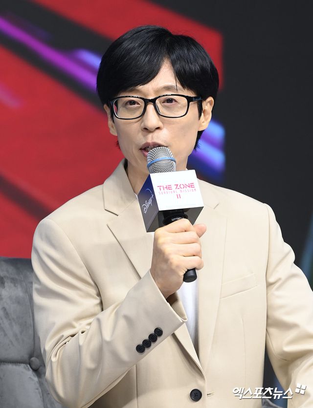 엑스포츠뉴스DB 유재석