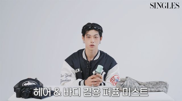 '싱글즈' 유튜브 캡처